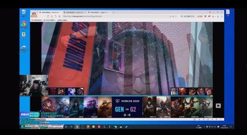 新疆直播爆料事件最新,揭秘背后真相与影响